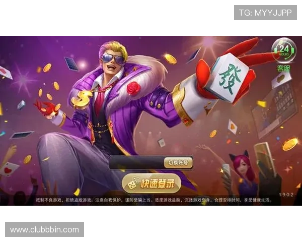 ag真人馆下载官网官方渠道，避免非法网站带来的安全隐患与风险