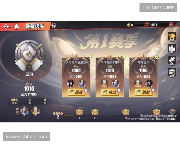 AG真人百家游戏玩法详解，掌握多样化的投注策略提升胜率，成为游戏中的赢家